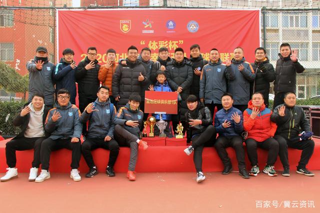 意杯-夸德拉多破门卢卡库点球绝平 尤文1-1国米